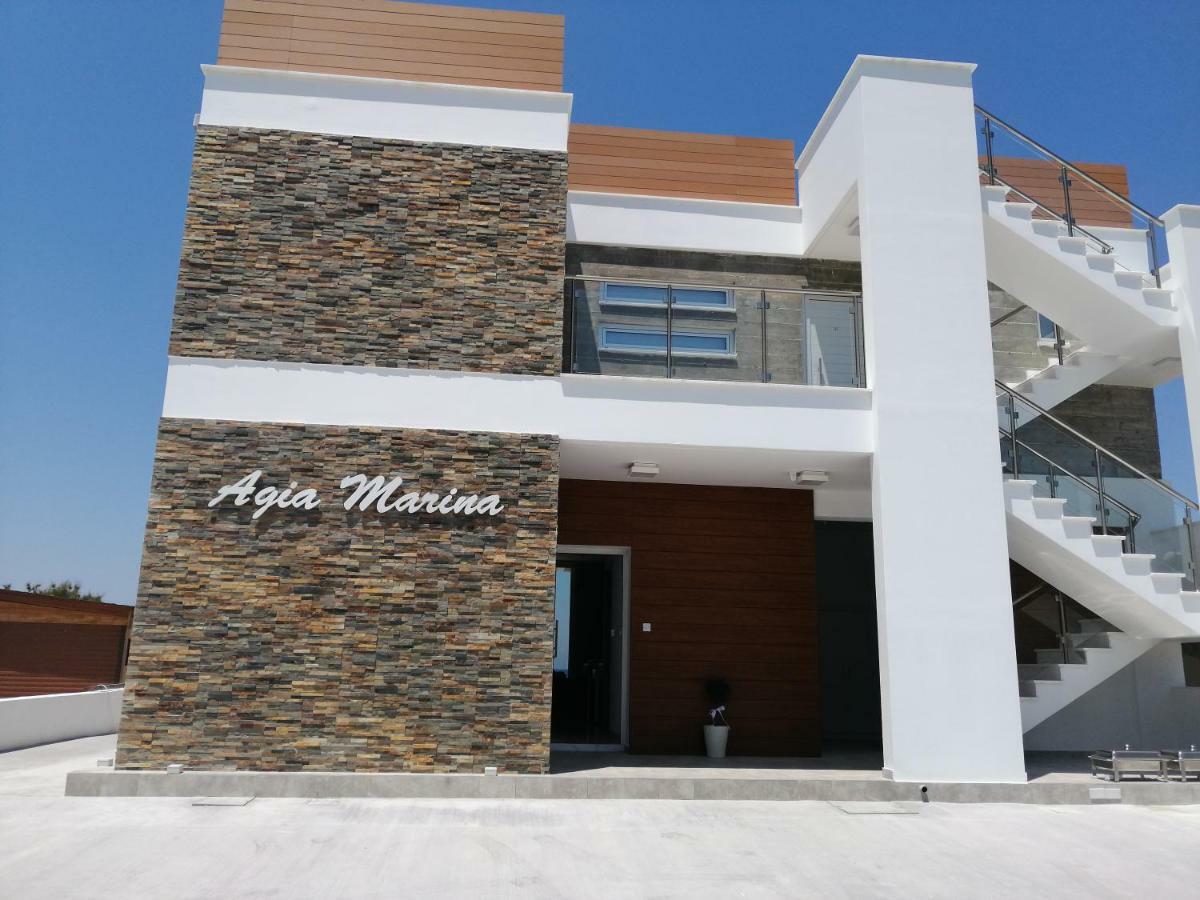Agia Marina Chrysochous Appartement Kato Yialia Buitenkant foto